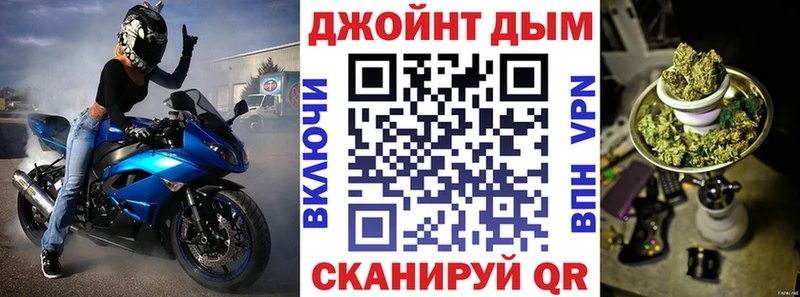 Цена Шали Cocaine  Гашиш  Амфетамин  МАРИХУАНА 