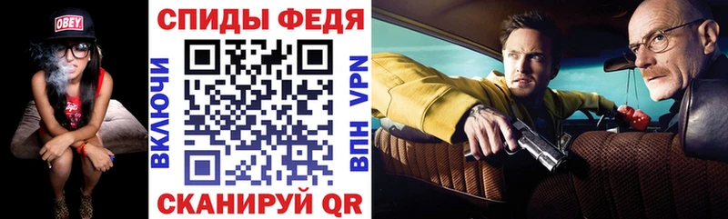 АМФ Premium Шали