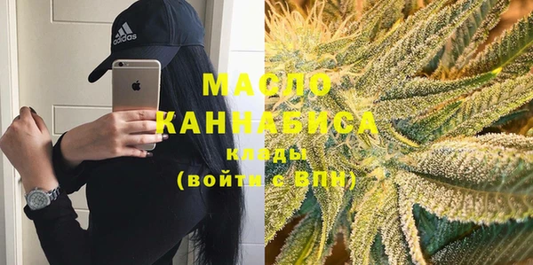 mix Заводоуковск