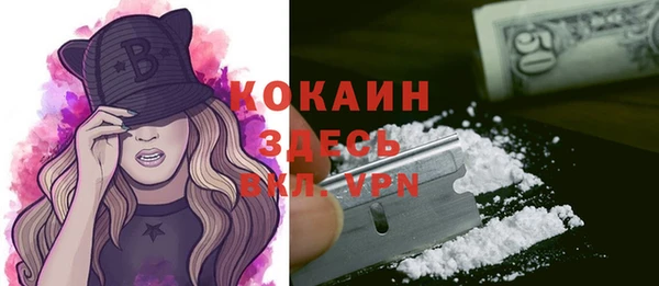 mix Заводоуковск