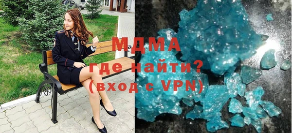 кокаин колумбия Заволжье
