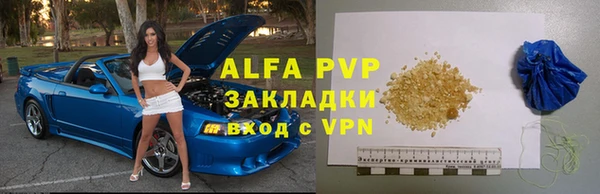 mix Заводоуковск
