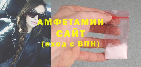 тгк Зеленодольск