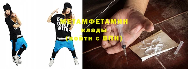 не бодяженный Инсар