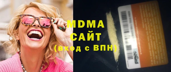 mix Заводоуковск