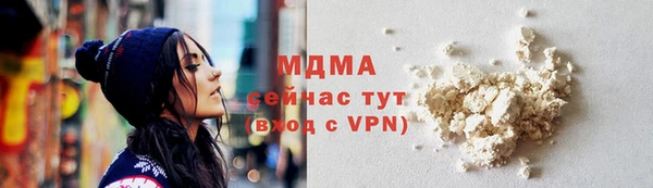 прущий лед Зерноград
