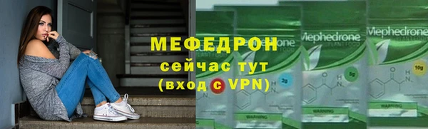хмурый Зеленокумск