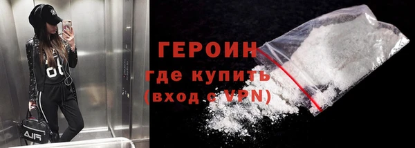 mix Заводоуковск