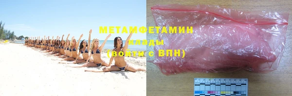 mix Заводоуковск