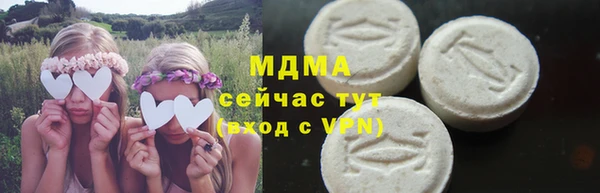 кокаин колумбия Заволжье