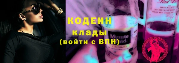 мдпв Заволжск