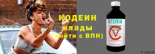 прущий лед Зерноград