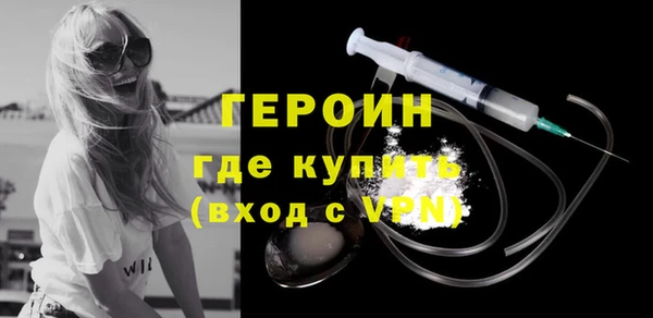 прущий лед Зерноград