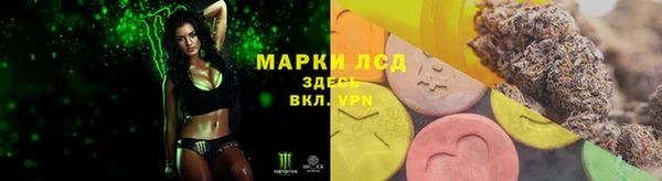 мдма Иннополис