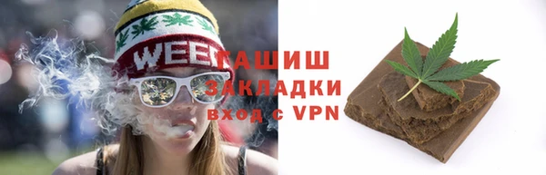 кокаин колумбия Заволжье