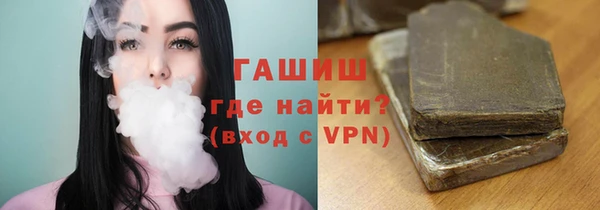 хмурый Зеленокумск