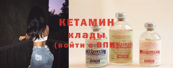 прущий лед Зерноград