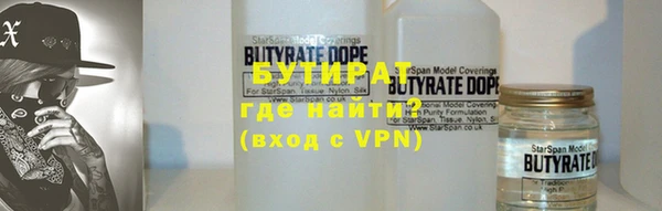 мдпв Заволжск