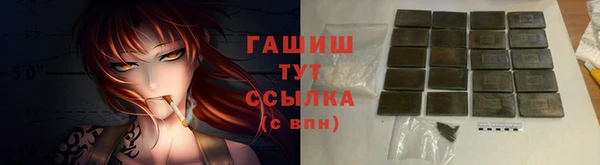 кокаин колумбия Заволжье