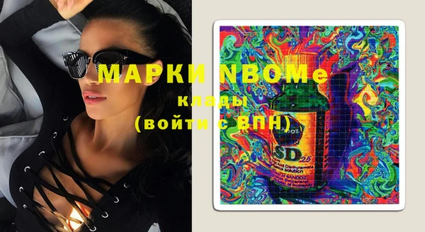 кокаин колумбия Заволжье