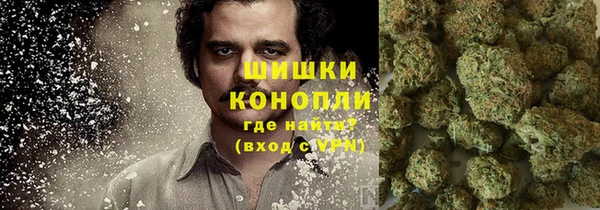 mix Заводоуковск