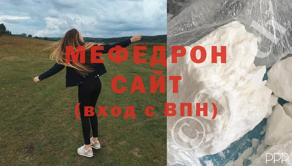 хмурый Зеленокумск
