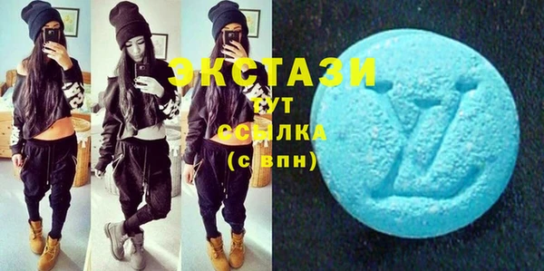 mix Заводоуковск