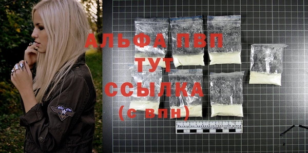 кокаин колумбия Заволжье