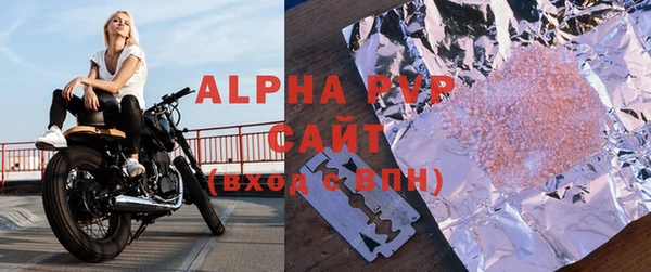 кокаин колумбия Заволжье