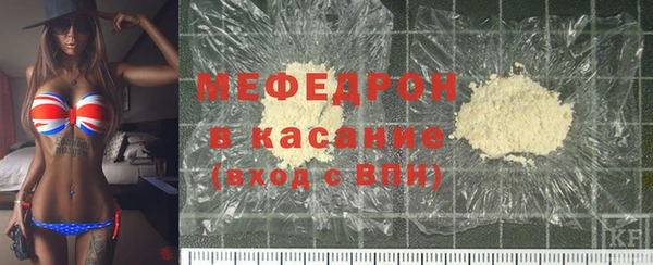мдпв Заволжск