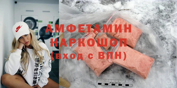 mix Заводоуковск