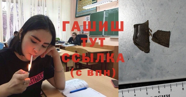 тгк Зеленодольск