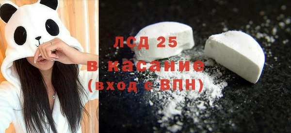 кокаин колумбия Заволжье