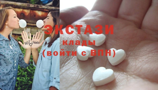 mix Заводоуковск