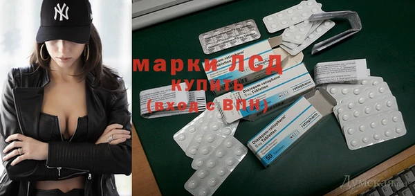 мдпв Заволжск