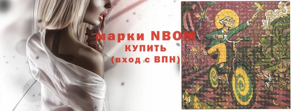 кокаин колумбия Заволжье