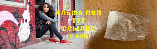 кокаин колумбия Заволжье
