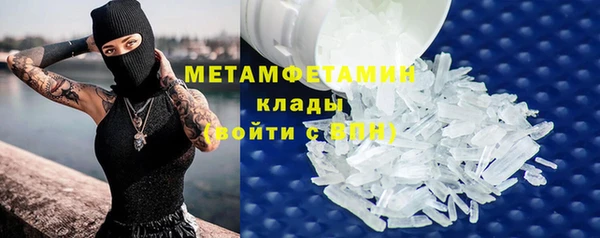 кокаин колумбия Заволжье