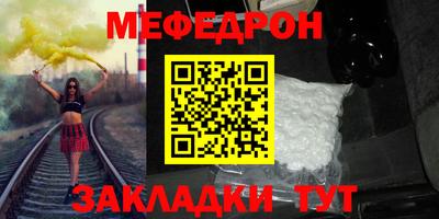 альфа пвп VHQ Тверь