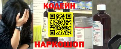 альфа пвп VHQ Тверь