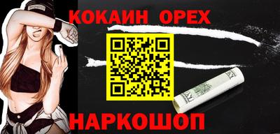 альфа пвп VHQ Тверь