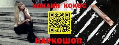 шишки Тара
