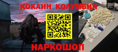 шишки Тара
