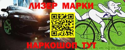 шишки Тара
