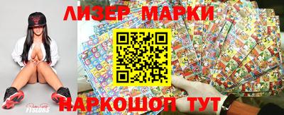шишки Тара