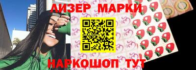СК Татарск