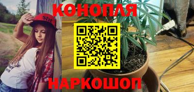 альфа пвп VHQ Тверь