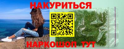 альфа пвп VHQ Тверь