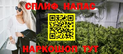 альфа пвп VHQ Тверь