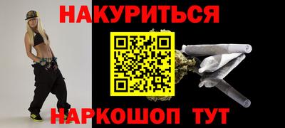 альфа пвп VHQ Тверь